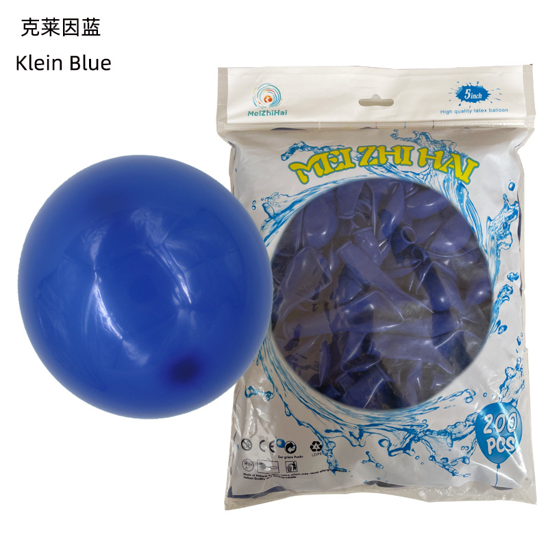 Customizado 5 pulgadas globo de grosor decoración de boda al por mayor balón objetivo de fiesta de cumpleaños decoración de accesorios de ojos set