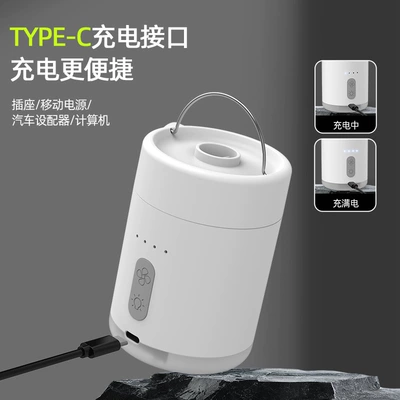 Hava nasosu – Car Outdoor Portable
