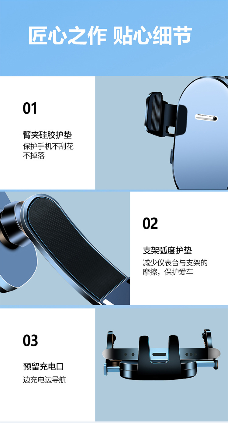 Longqi's New Car Mobile Phone Holder Car Navigation Metal Hook Air Outlet Universal Gravity Type Dropshipping