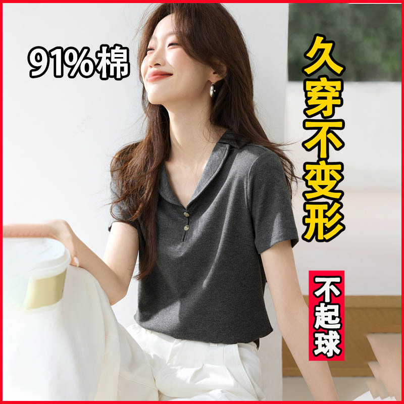 沫晗依美百搭小众设计感翻领短袖收腰显瘦衬衣2026夏季新款衬衫女