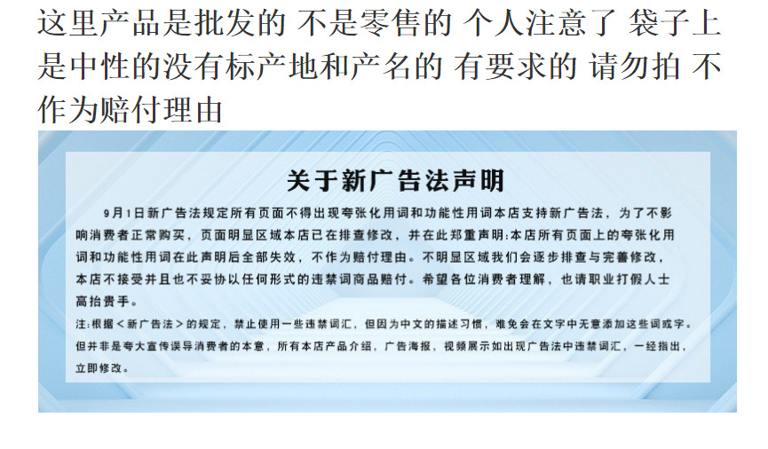 微信图片_20231002120325