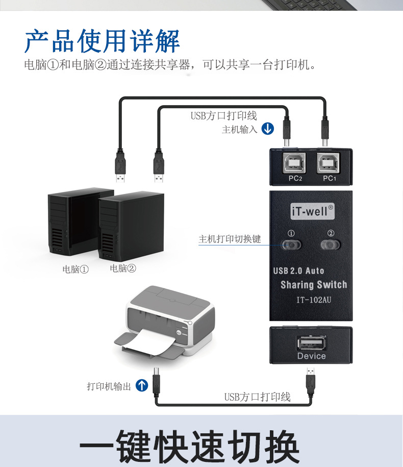 详情图_03.jpg