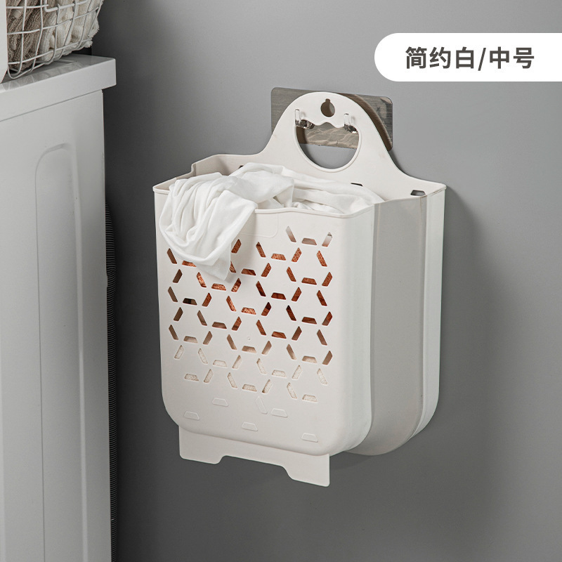 大号折叠脏衣篮 现代简约挂墙脏衣服收纳筐家用浴室壁挂式脏衣篮|undefined