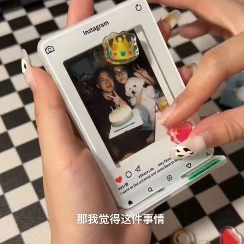 Ins Acrylic Stand Creative Instant Camera Shake Photo Frame Emoji Expression Photo Frame