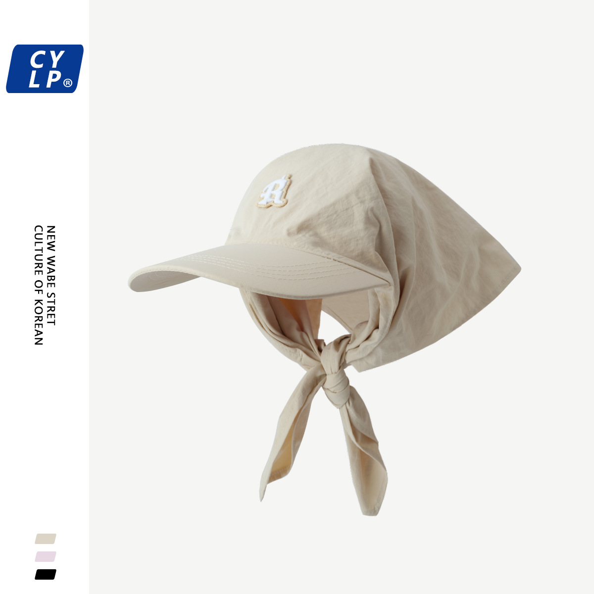 Baseball Cap With Integrated Headscarf Quick Dry Sun Hat Women_voghion.com