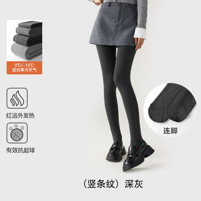 小个子灰色打底裤女秋冬季加绒外穿2025新款145竖条压力瘦腿连裤|undefined