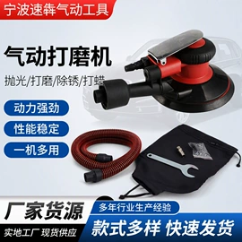 气动打磨机;气动刻字笔;气动扳手