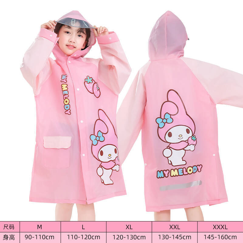 サンリオ 子供用レインコート 女の子 EVA 防水 クール ミュウ ベビー 小学生 ポンチョ 【小売価格制限 39】|undefined