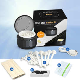迷你脱毛融蜡器套装适用鼻孔耳部亚马逊热卖小巧轻便脱毛蜡机