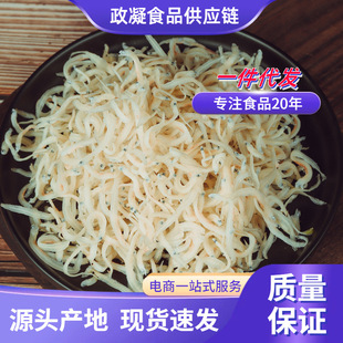 �y�~�����rС�y�~��؛��l�~�����~�С�חl�~��500g