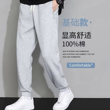美式重磅裤子男士秋冬季运动裤纯棉灰色女卫裤春秋款束脚休闲长裤