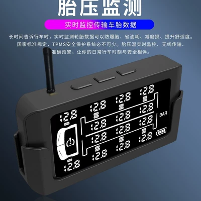digital display truck tire pressure | Tire pressure monitoring system
