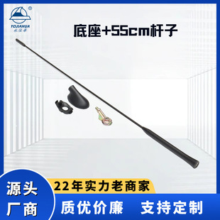 ���S����ƽ̨���N�U��55cm ���� ������̖���չ�����܇�����쾀