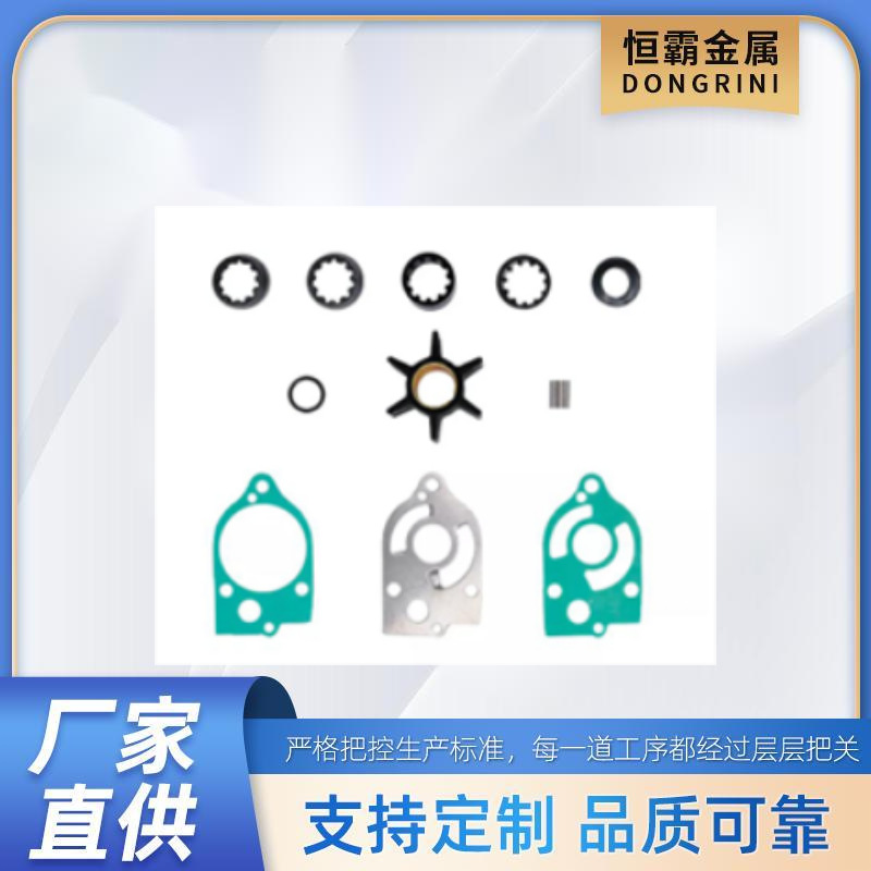 for MERCURY MARINEROUTBOARD 35-70 hp2 stroke OE:89983Q1