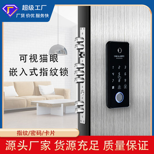 ���_��Ƕ��ʽָ�y�i ��������iָ�y�i ȫ�Ԅ��ܴa�ipb16