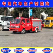�|�L;���{��ˮ������܇ �{�ƺ�Ҏ �m����^���S�^���l悵ȶ�����