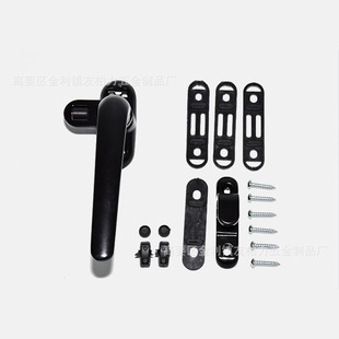 50 Casement Window Aluminum Alloy Spray Seven-Character Roller Handle Broken Bridge Window Buckle Handle Ball Handle