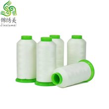 锦绣美水溶线现货供应402,202水溶线牛仔缝纫水溶线假发水溶线