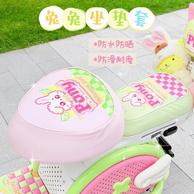 Cover, Waterproof, Scratch-Resistant, Wear-Resistant, Size-Fitting Electric vehicle foot mat