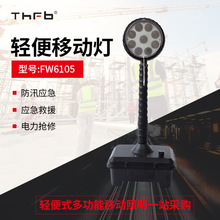 FW6105�p��ʽ�Ƅӹ����� �����Ƅӑ����� ��Ѵ��������LED������