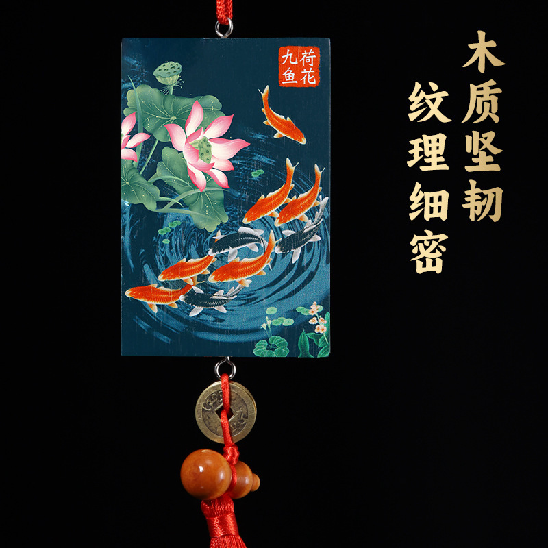 九魚蓮ブランドバスルーム蓮ブランドトイレキッチン寝室ドアツードア木製ペンダント工芸品ペンダント|undefined