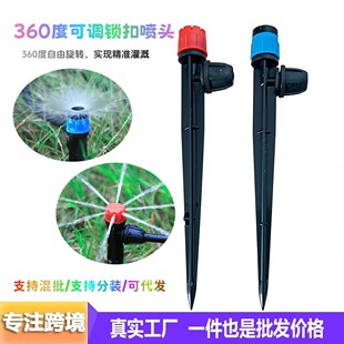 �Ԅӝ������ι����^�ز�˿�ӿȪ360���i�۽��^���@�˵؝�ˮ���
