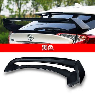 Suitable for 16-22 Toyota Yaris Fixed wind wing - black