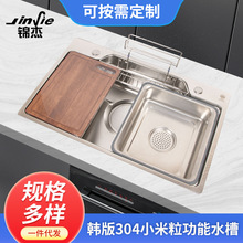 ˮ�ۏN��ϴ����304���P�ˮ�ؼ��Æ�����ʽ��Ƕ��ʽˮ��