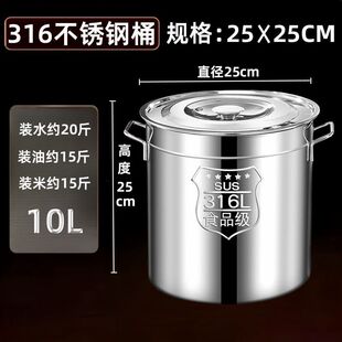 ����316���P䓜�Ͱ���w�AͰ��偼����uˮͰ��Ͱ����Ͱ�غ�����