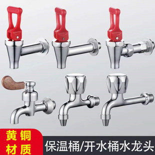 3��4��늟��_ˮ��ˮ���^�~�͜ض��{�̲豣��Ͱˮ���^ˮ���^���