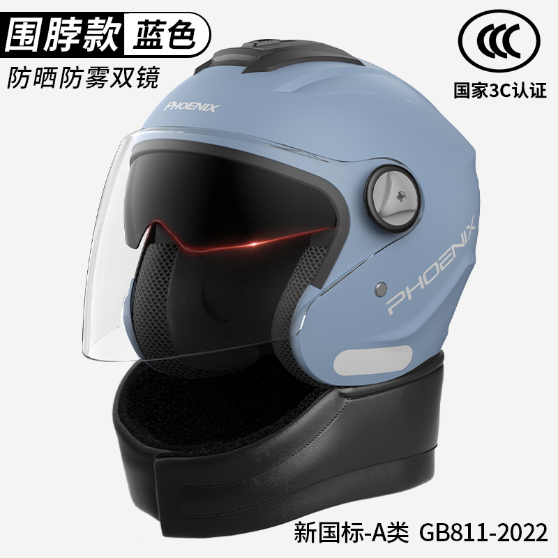 Casco eléctrico Phoenix invierno caliente casco Harley cuatro estaciones masculino universal casco completo de motocicleta cinturón de cuello