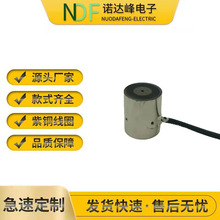 ʧ늱�����늴��F ͨ��дŔ�늟o�� �N������̎�������FNKX-2530