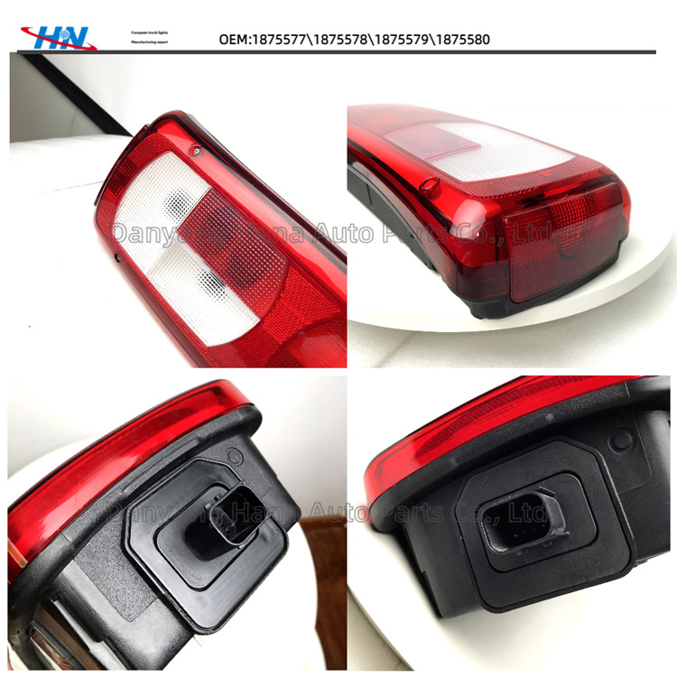 Pantalla de freno de luz trasera DAF serie XF105 para camiones Duff 1875577 \ 1875578 \ 1875579
