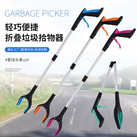 垃圾夹;扫把、簸箕;其他家务清洁