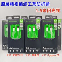 ������ԭ�b1.5���W�䔵��������늾��m�ð�׿�O���֙C�W��Typec