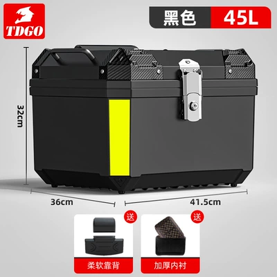 Motorcycle trunk, Car Electric Car Trunk Scooter - 45l-black-alloy-lock-backrest-lining