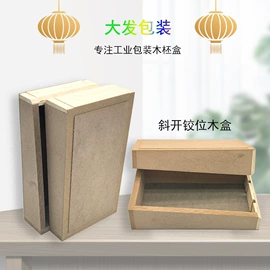 首饰包装;音像制品加工;其他礼品包装