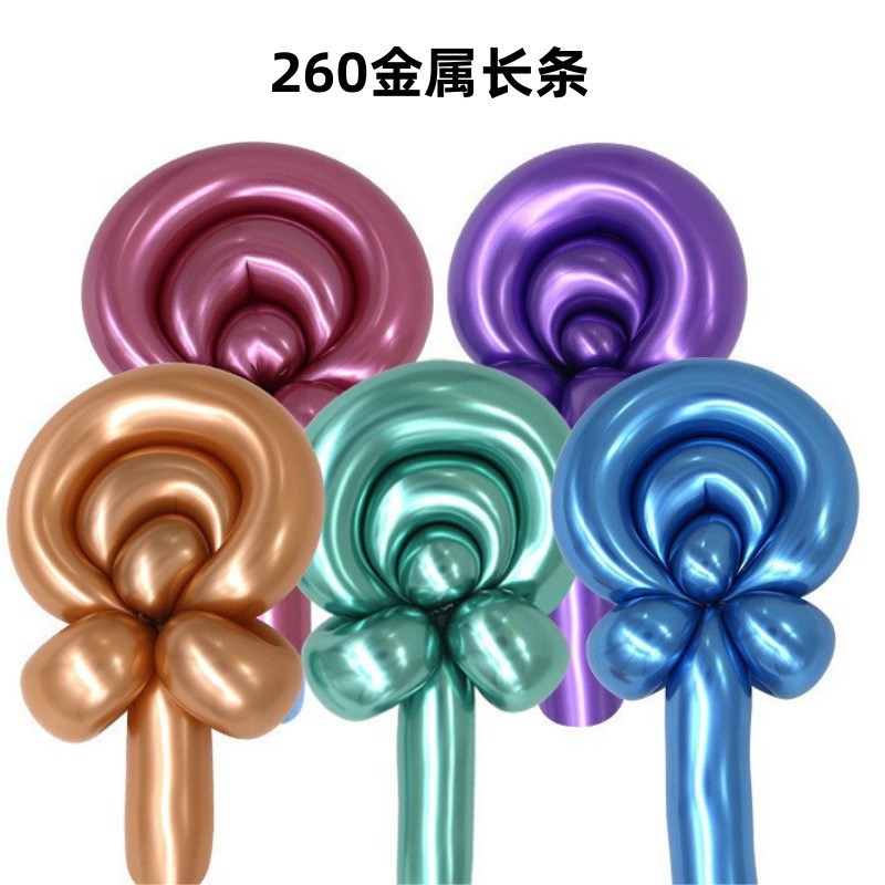 Globo largo de metal cromado 260 globo tejido mágico engrosado 1,8G forma de variedad cromada