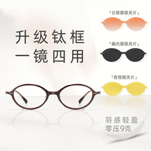 ���p�����әE�A���ҕ�������R����Ȕ�Ů����̫��R�ĺ�һ97205