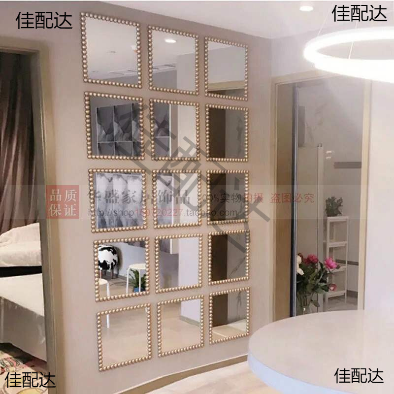 客厅餐厅居壁饰玄关墙欧式浴室卧室背景壁挂镜创意组合装饰镜