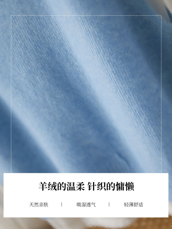 棉茧 时尚套装女2025秋冬装新款圆领无袖毛衣针织衫打底衫两件套|undefined