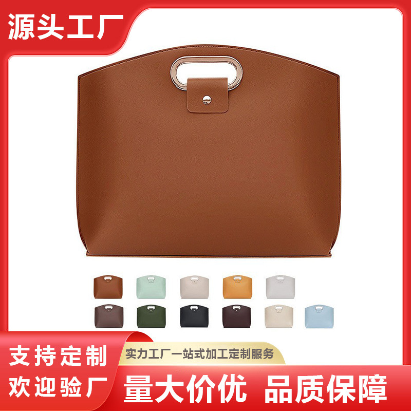 Laptop Bag Pu Trendy Tote Bag Simple Versatile Business Light Luxury Briefcase Waterproof Storage Notebook