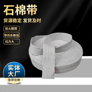 �͸ߜ؟o�mʯ�ގ� ��ɫ5mm�G�t�����ܷ�ʯ�ގ� �����w�Sʯ�ގ�