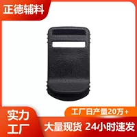 Поставка на складе пластик 2CM пряжка для ремня 6 очков пластиковая пряжка 20MM багаж безопасная пряжка пластиковая регулировка пряжка