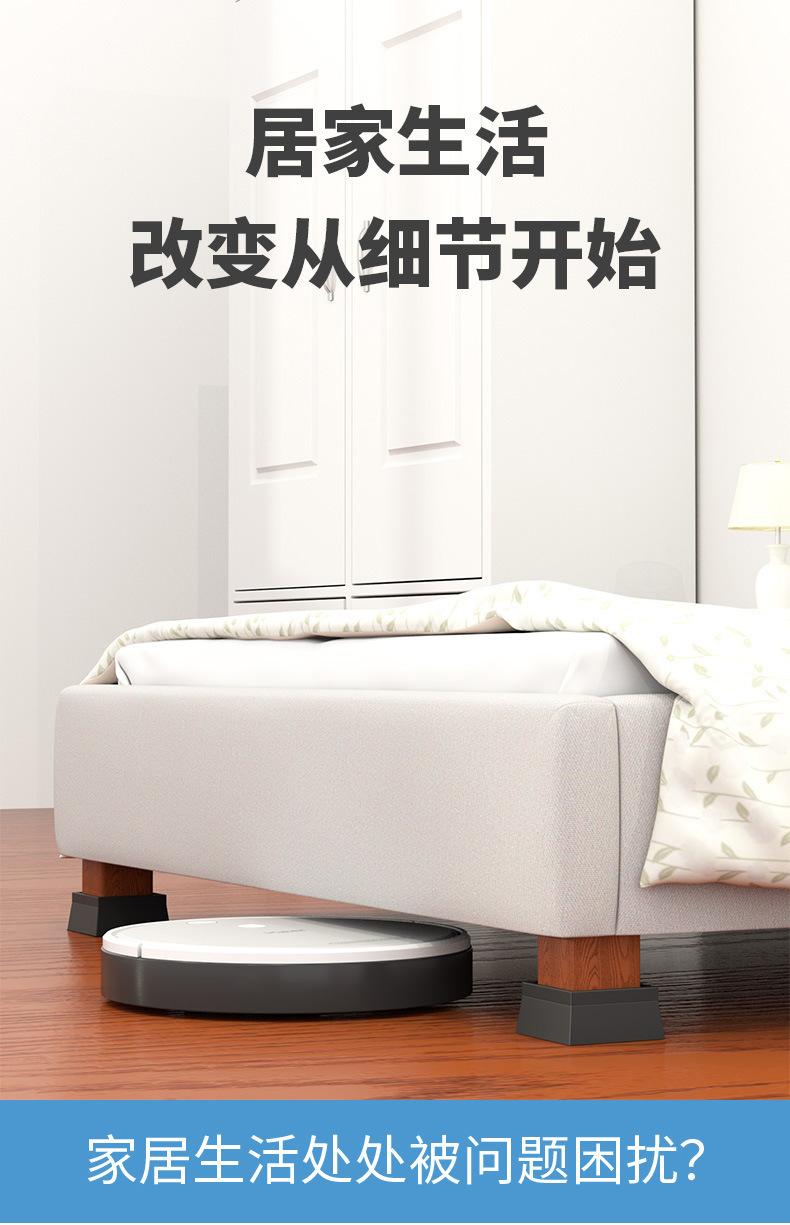 Washing Machine Anti-Slip Suction Cup Feet Pads Silent Shock-Absorbing Mats No-Nail No-Glue Drum Riser Stands Rubber Fixing Brackets