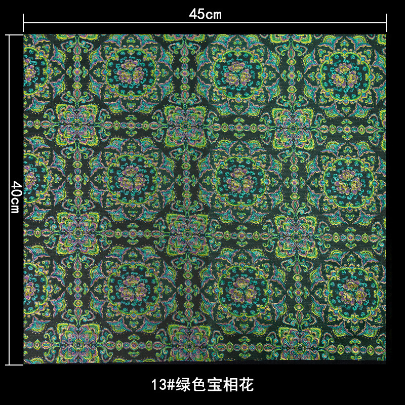 Imitación de Song brocado estilo chino jacquard brocado tela satin ropa de bebé saco martillo artesanal paquete de material DIY