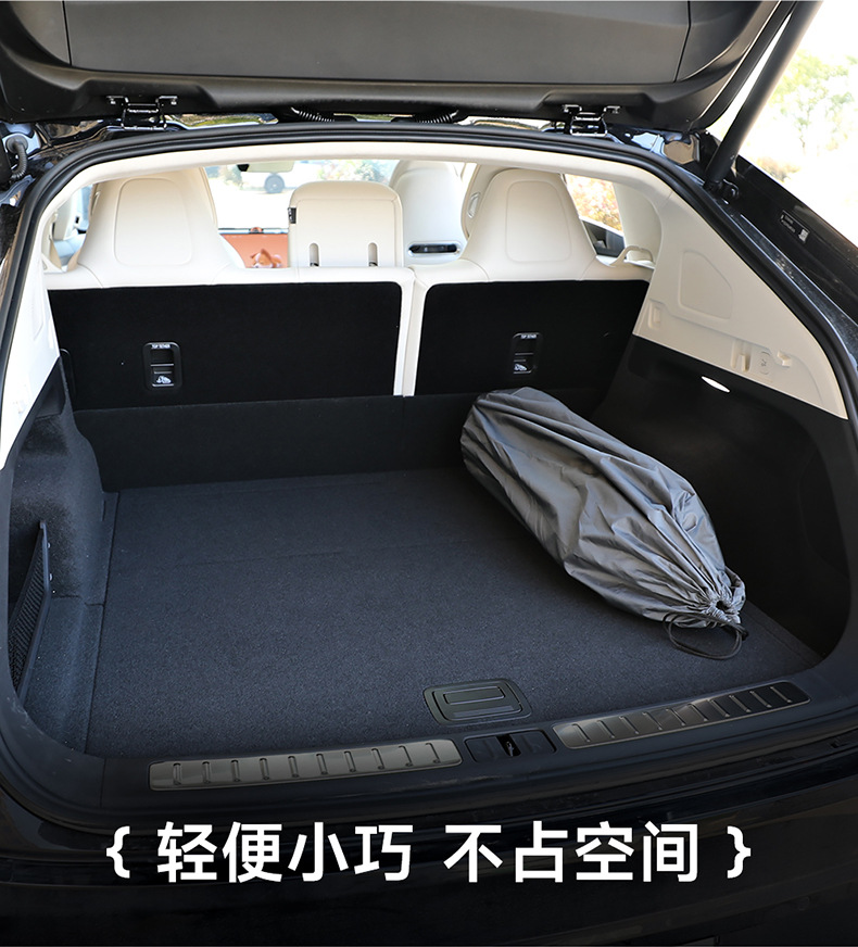 Suitable for intellectual R7 car trunk mattress car inflatable bed self-driving travel sleeping mat camping travel air cushion bed
