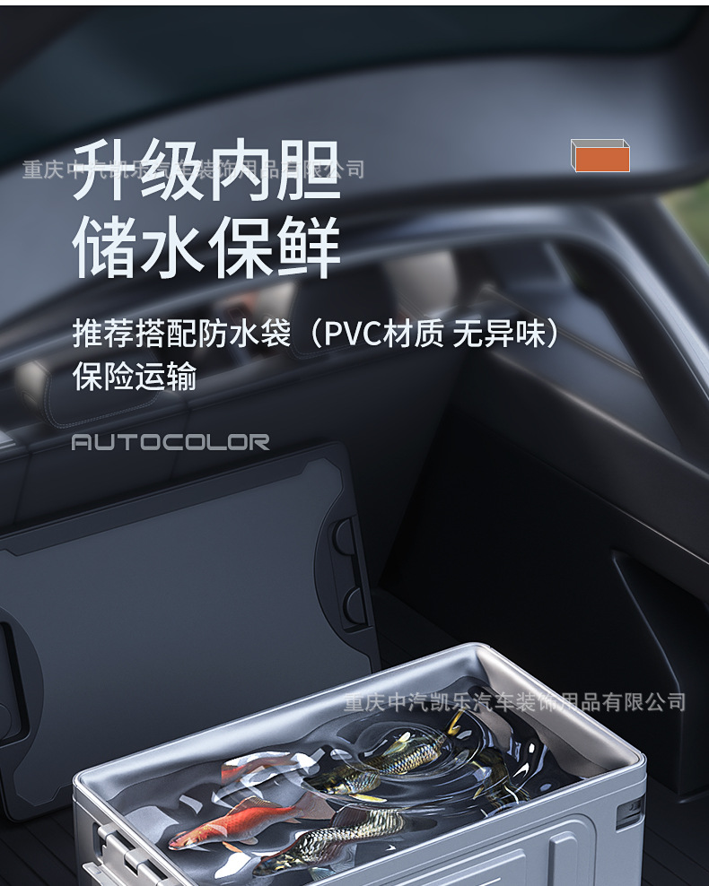 Car trunk car folding storage box box finishing artifact car trunk storage practical book