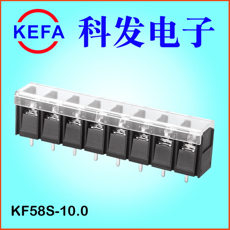 �Ʒ����ӳ���ֱ�� ����դ��ʽ���߶���̨  KF58C/S/H/R-10.0MM