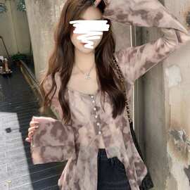 202秋季新款设计感法式V领荷叶边上衣显瘦长袖衬衫女打底衫小众